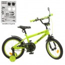Велосипед дитячий 2-х кол. 16д. PROF1 Y1671 Dino (green/black)